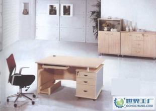 免運費,辦公家具,辦公臺,職員臺1.4米*0.6米*0.76米BH-813_家居家具_(dá)世界工廠網(wǎng)中國產(chǎn)品信息庫