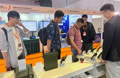 融合通信，智慧救援 北峰通信亮相長三角應(yīng)急展，引領(lǐng)應(yīng)急通信新篇章