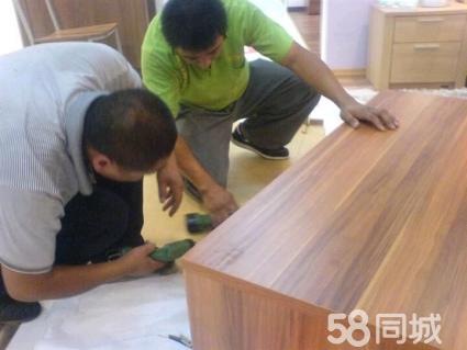 家具維修上門服務(wù)指南 從拆卸到安裝的全場景解決方案
